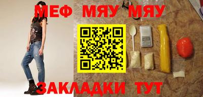 PSILOCYBIN Наро-Фоминск