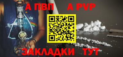 PSILOCYBIN Наро-Фоминск