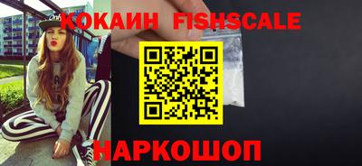 соль курить ск Нарткала