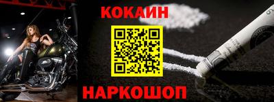 метадон Нальчик