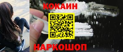 метадон Нальчик