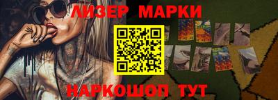 метадон Нальчик