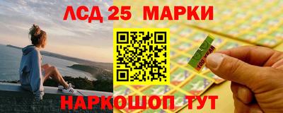метадон Нальчик