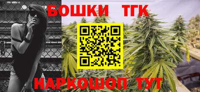 соль курить ск Нарткала