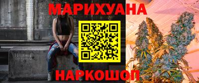 метадон Нальчик