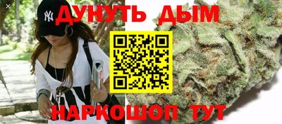 PSILOCYBIN Наро-Фоминск