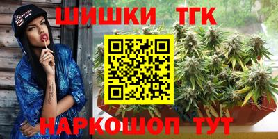 метадон Нальчик