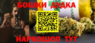 метадон Нальчик