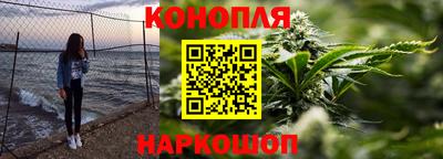 соль курить ск Нарткала