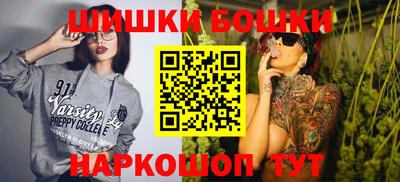 соль курить ск Нарткала