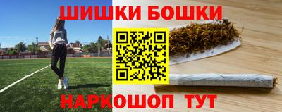 PSILOCYBIN Наро-Фоминск