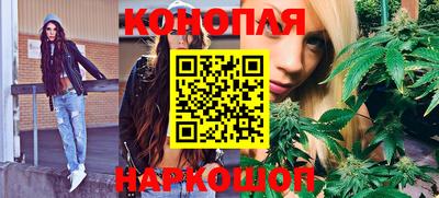 PSILOCYBIN Наро-Фоминск