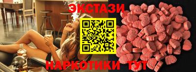 метадон Нальчик