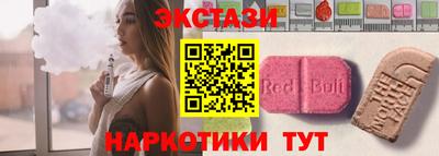 метадон Нальчик