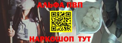 PSILOCYBIN Наро-Фоминск