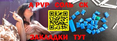 метадон Нальчик