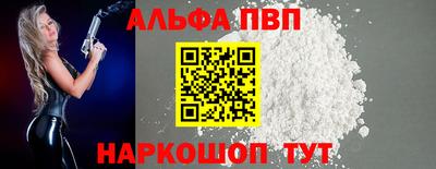 метадон Нальчик