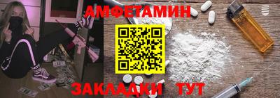 соль курить ск Нарткала