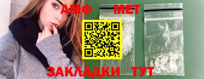 соль курить ск Нарткала