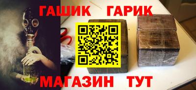PSILOCYBIN Наро-Фоминск
