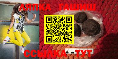 метадон Нальчик
