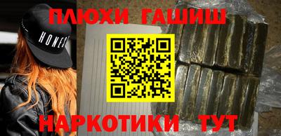 метадон Нальчик