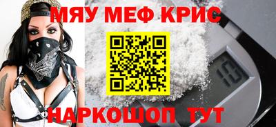 соль курить ск Нарткала