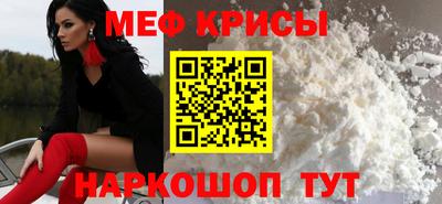 PSILOCYBIN Наро-Фоминск